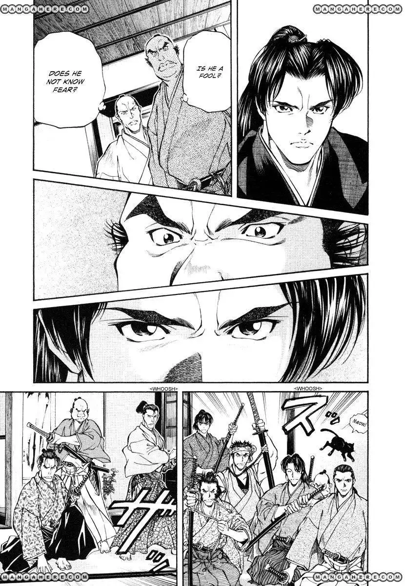 Getsu Seiki - Sayonara Shinsengumi Chapter 21 13